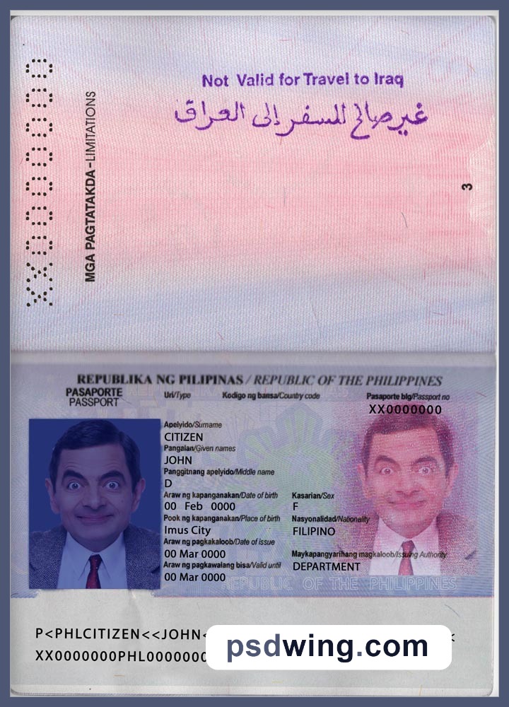 Philippines Passport Version 2